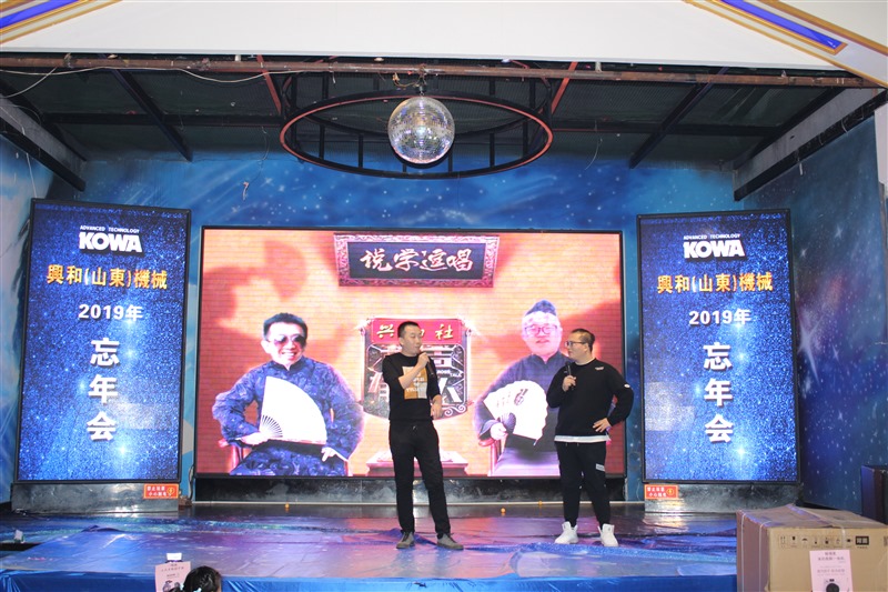 2019�����(hu��)